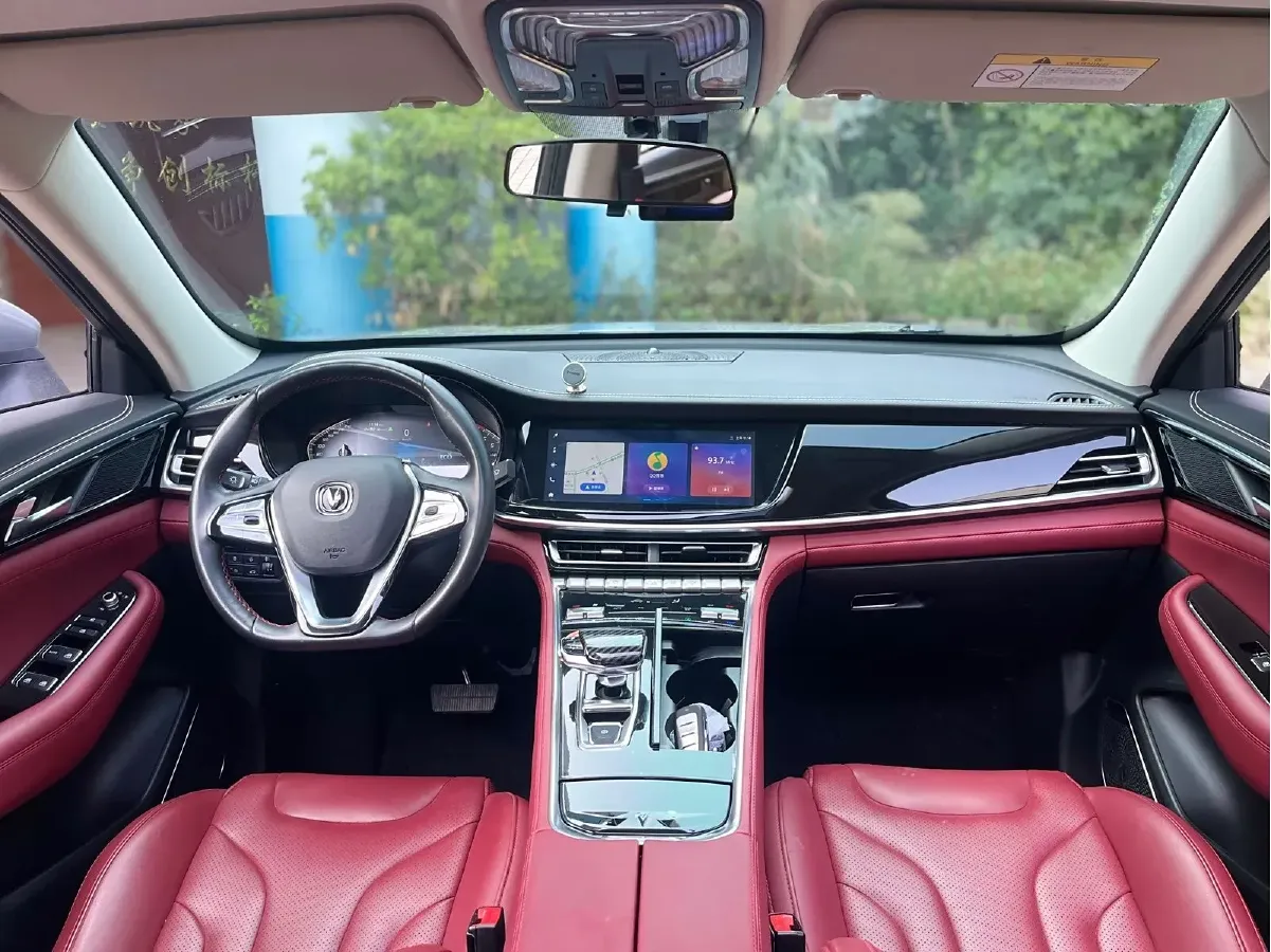 2019 ChangAn CS85 Coupe 2.0T 233HP L4 8AT,autocango,china used car exporter,china ev exporter,chinese used car exporter,chinese used ev exporter