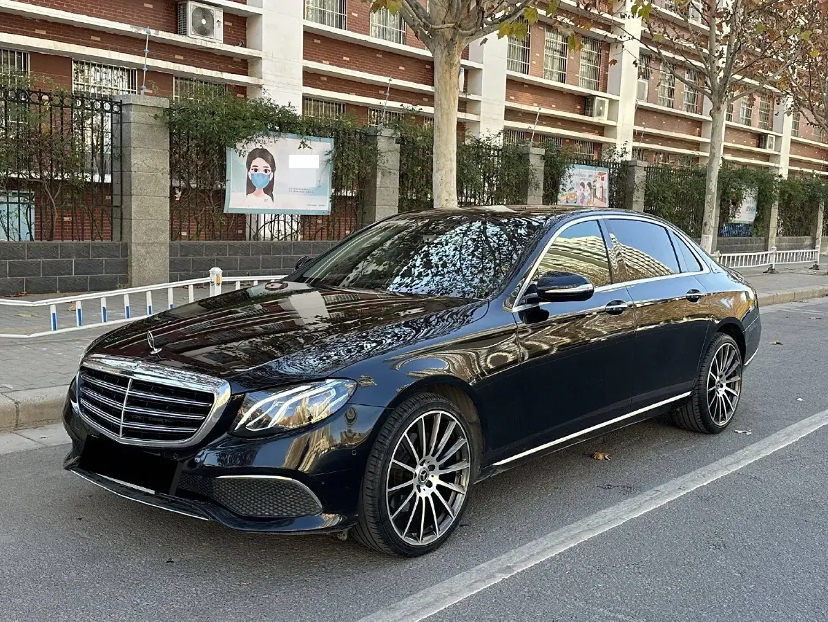 2017 Mercedes-Benz E Class 2.0T 245HP L4 9AT