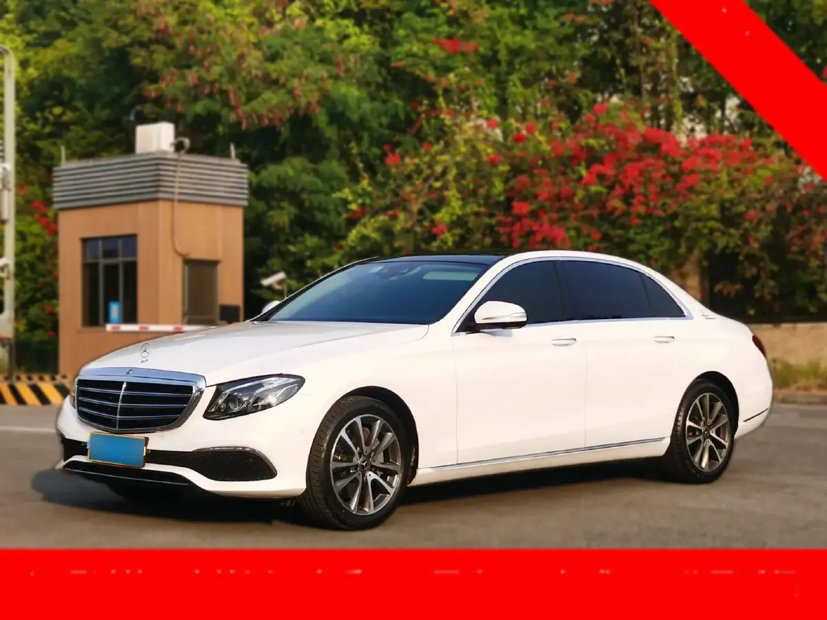 2018 Mercedes-Benz E Class 2.0T 245HP L4 9AT