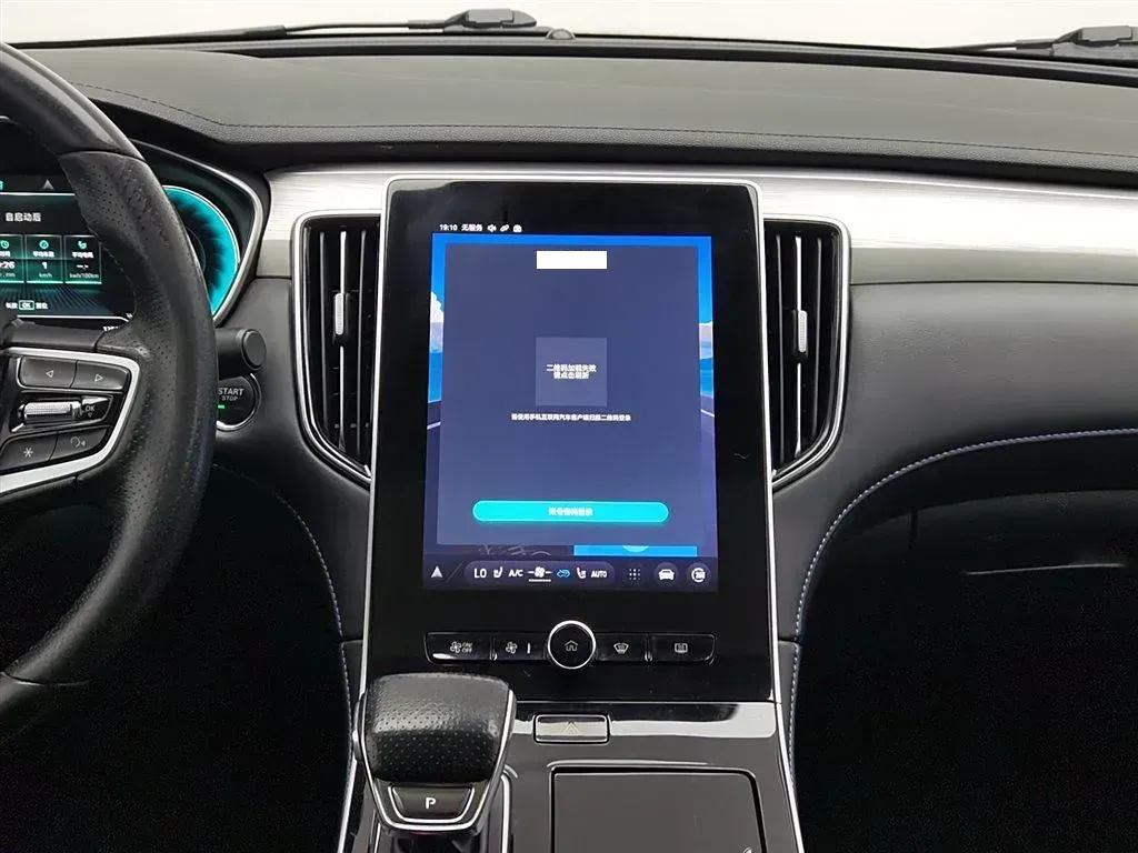 2021 Rising Auto ER6 BEV 69.9KWH,autocango,china used car exporter,china ev exporter,chinese used car exporter,chinese used ev exporter