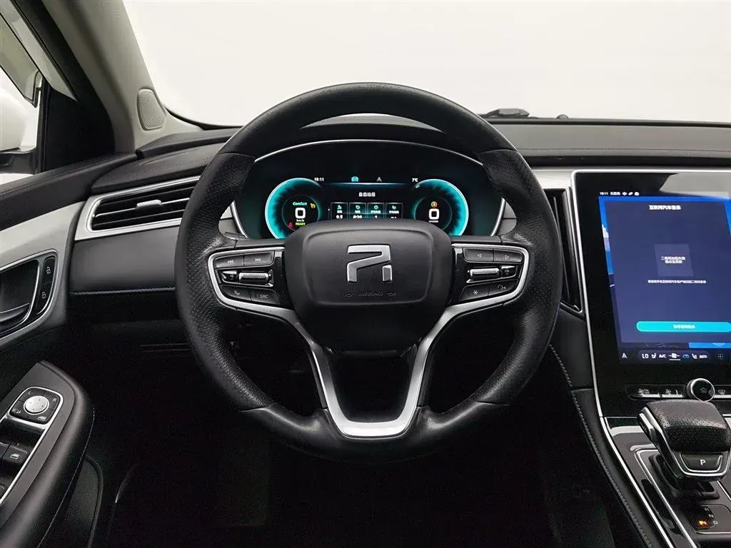 2021 Rising Auto ER6 BEV 69.9KWH,autocango,china used car exporter,china ev exporter,chinese used car exporter,chinese used ev exporter