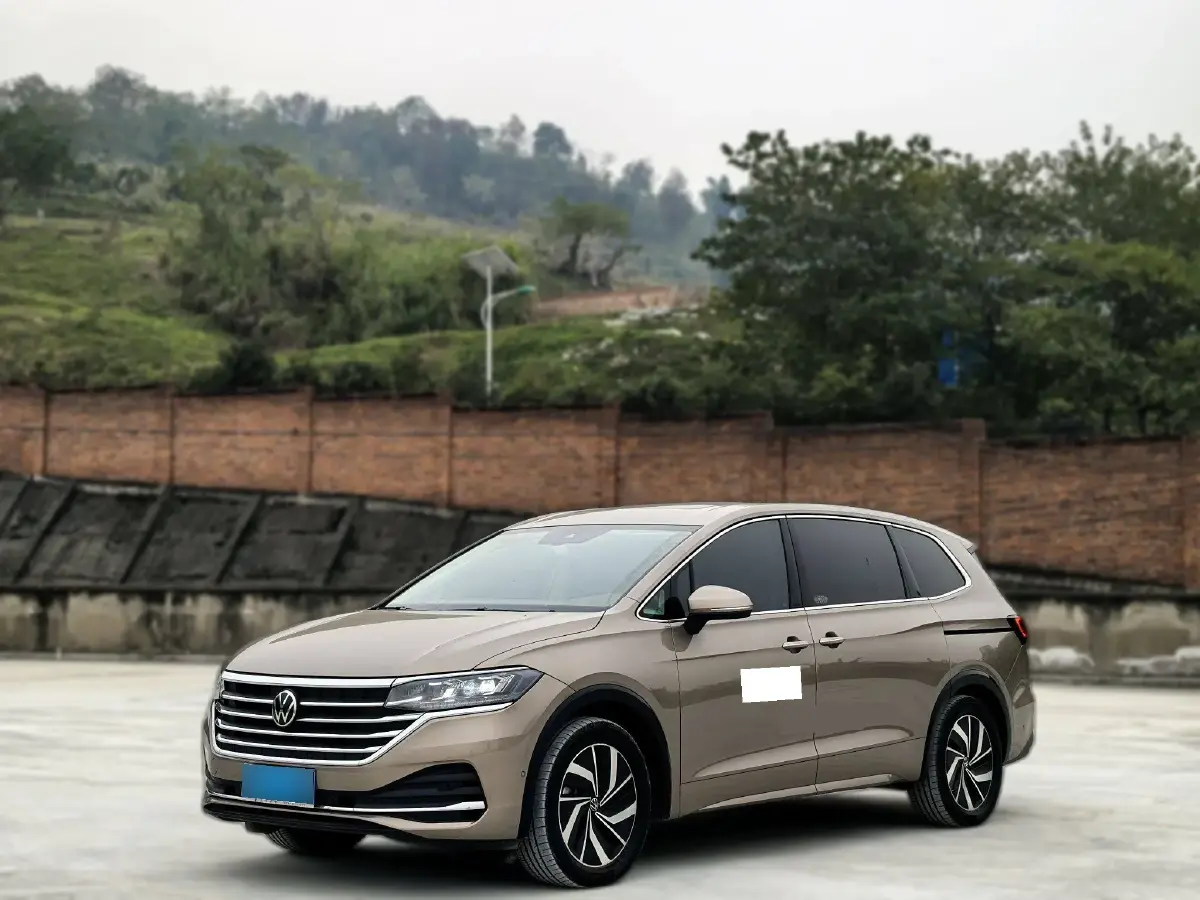 2023 Volkswagen Viloran 2.0T 220HP L4 7DCT