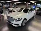 2015 Mercedes-Benz C Class 1.6T 156HP L4 7AT