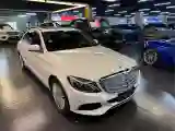 2015 Mercedes-Benz C Class 1.6T 156HP L4 7AT