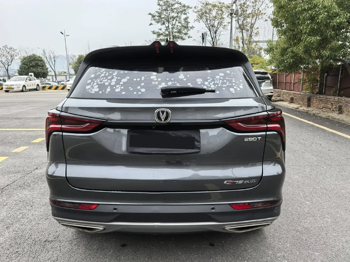 2021 ChangAn CS75 Plus 1.5T 178HP L4 6AT,autocango,china used car exporter,china ev exporter,chinese used car exporter,chinese used ev exporter