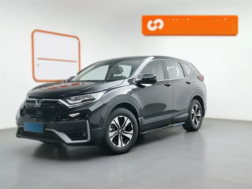 2021 Honda CR-V 1.5T 193HP L4 CVT