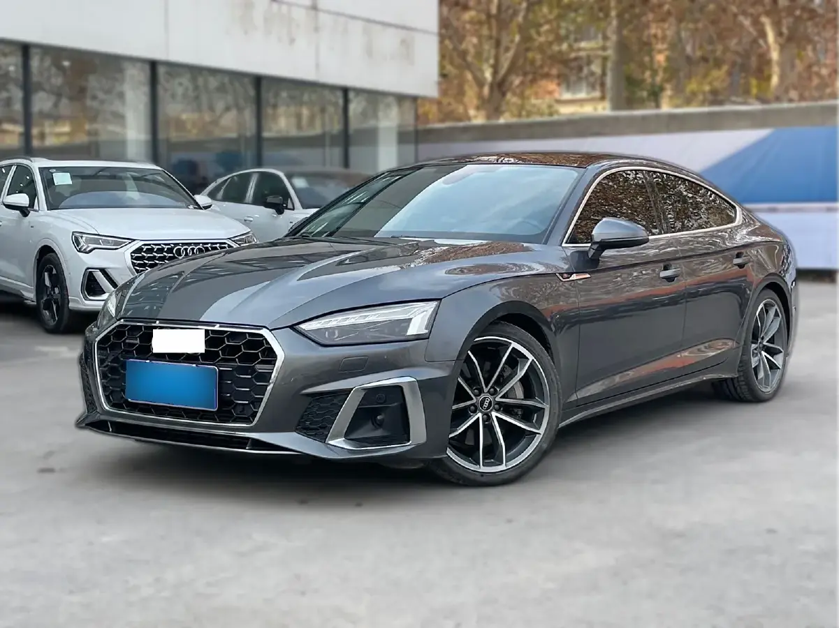 2021 Audi A5 2.0T 252HP L4 7DCT