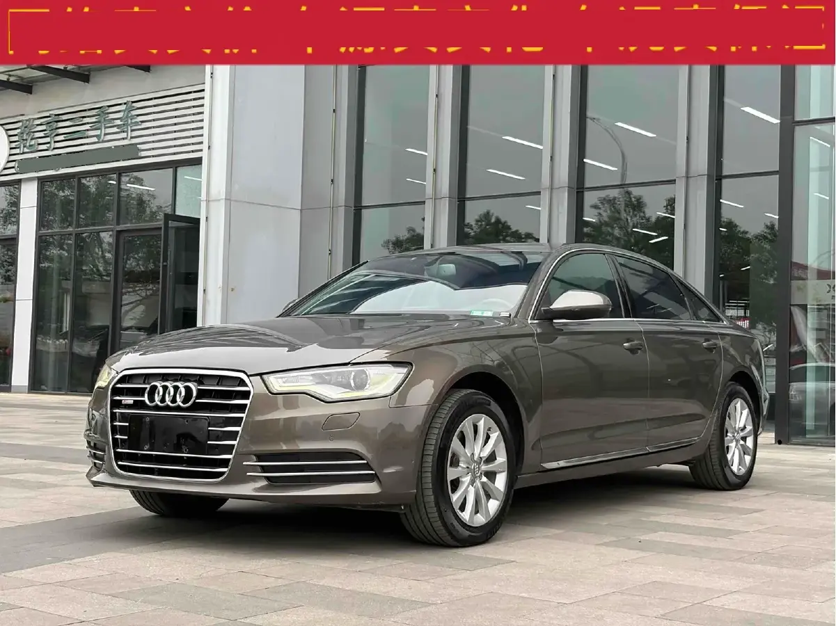 2012 Audi A6L 2.0T 180HP L4 CVT