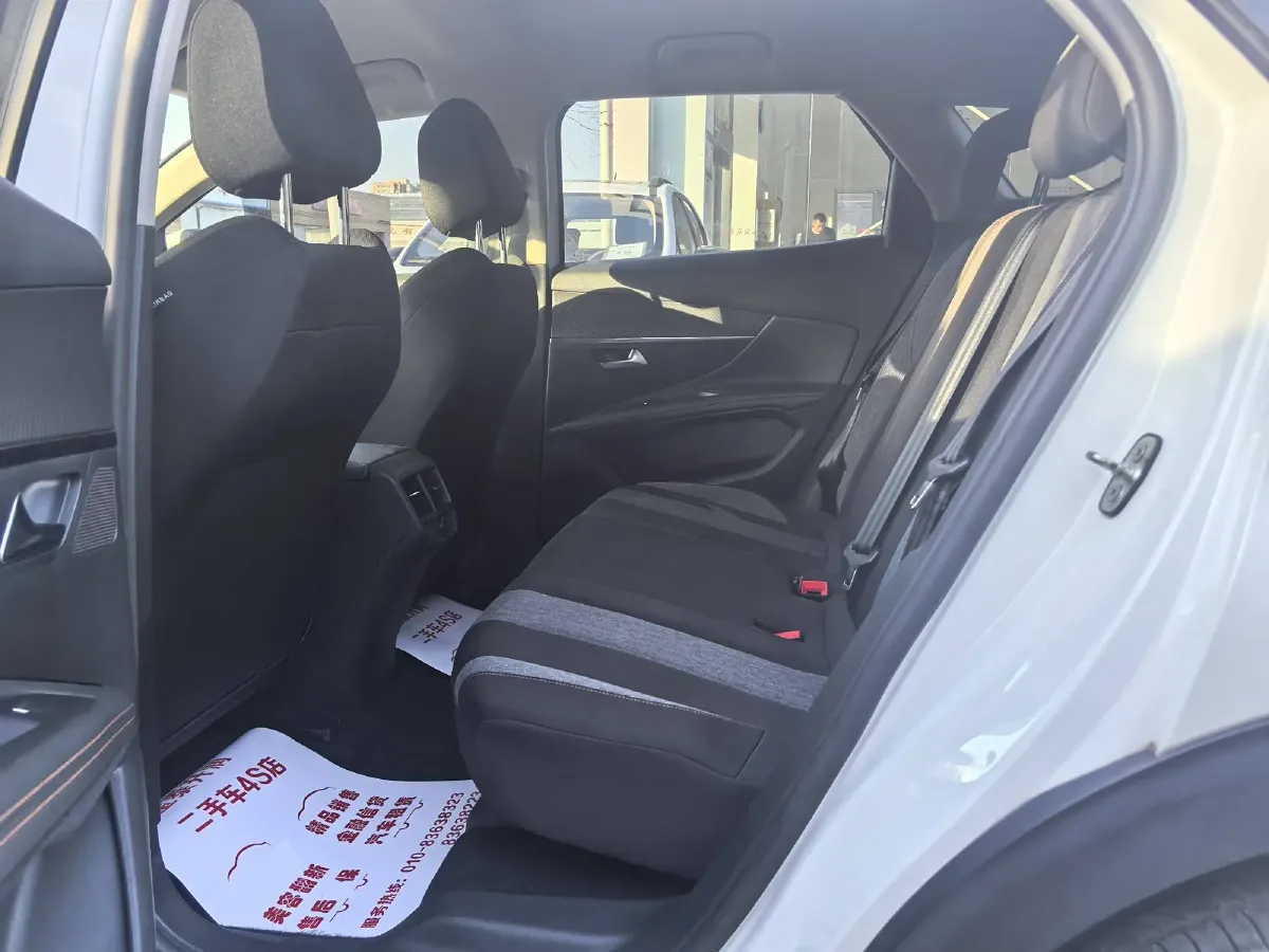 2021 Peugeot 4008 1.6T 170HP L4 8AT,autocango,china used car exporter,china ev exporter,chinese used car exporter,chinese used ev exporter