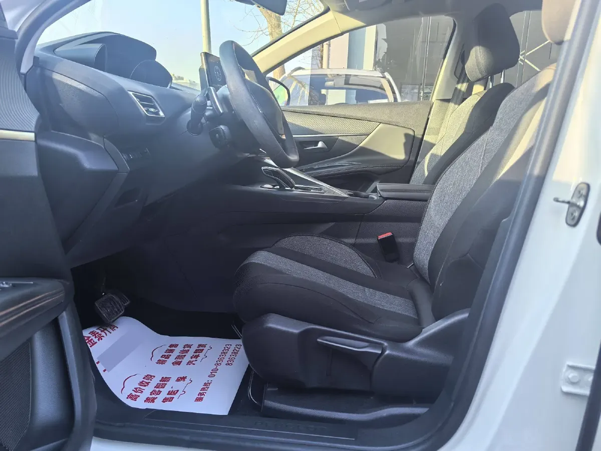 2021 Peugeot 4008 1.6T 170HP L4 8AT,autocango,china used car exporter,china ev exporter,chinese used car exporter,chinese used ev exporter