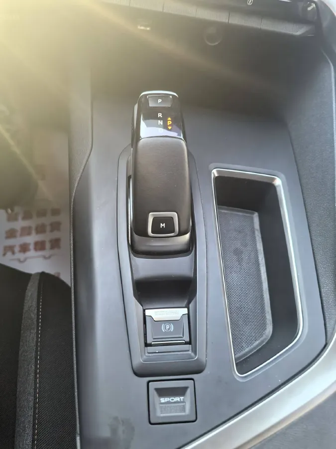 2021 Peugeot 4008 1.6T 170HP L4 8AT,autocango,china used car exporter,china ev exporter,chinese used car exporter,chinese used ev exporter