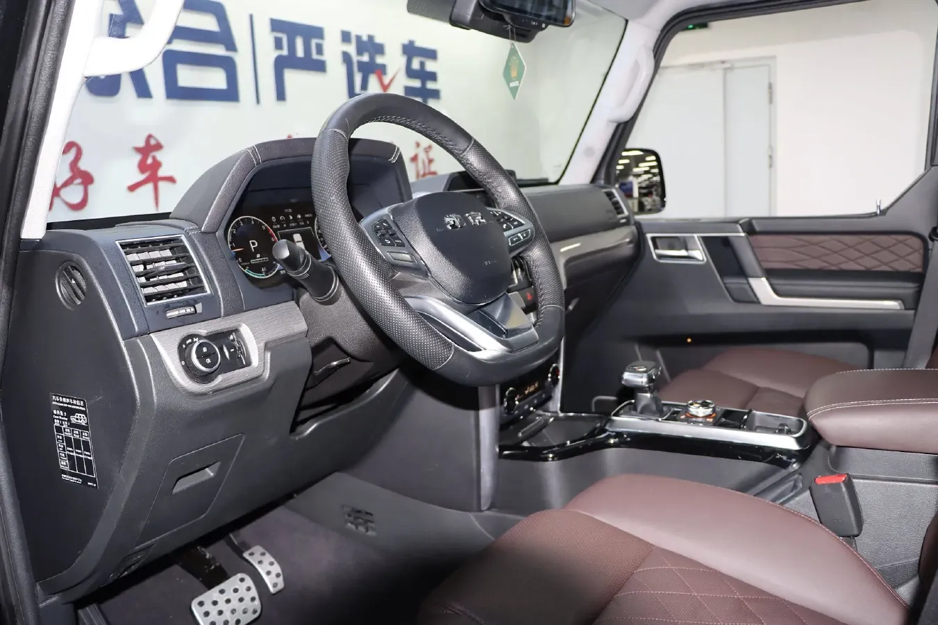 2020 BeiJing BJ80 3.0T 280HP V6 8AT,autocango,china used car exporter,china ev exporter,chinese used car exporter,chinese used ev exporter