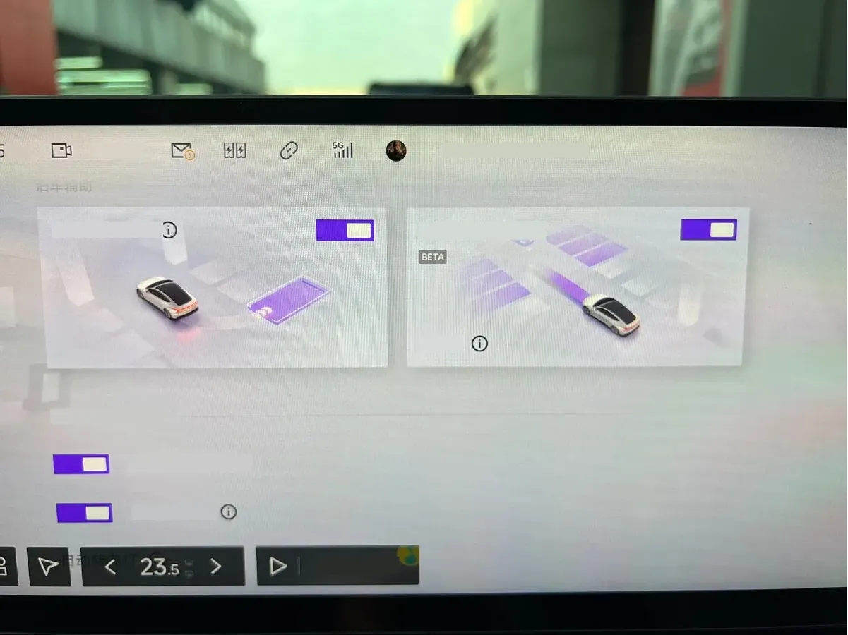 2024 JiYue 07 BEV 100KWH,autocango,china used car exporter,china ev exporter,chinese used car exporter,chinese used ev exporter