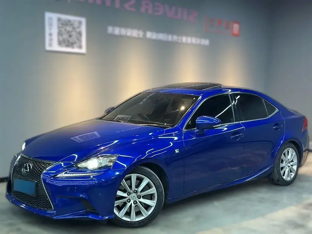 2015 Lexus IS 2.0T 245HP L4 8AT