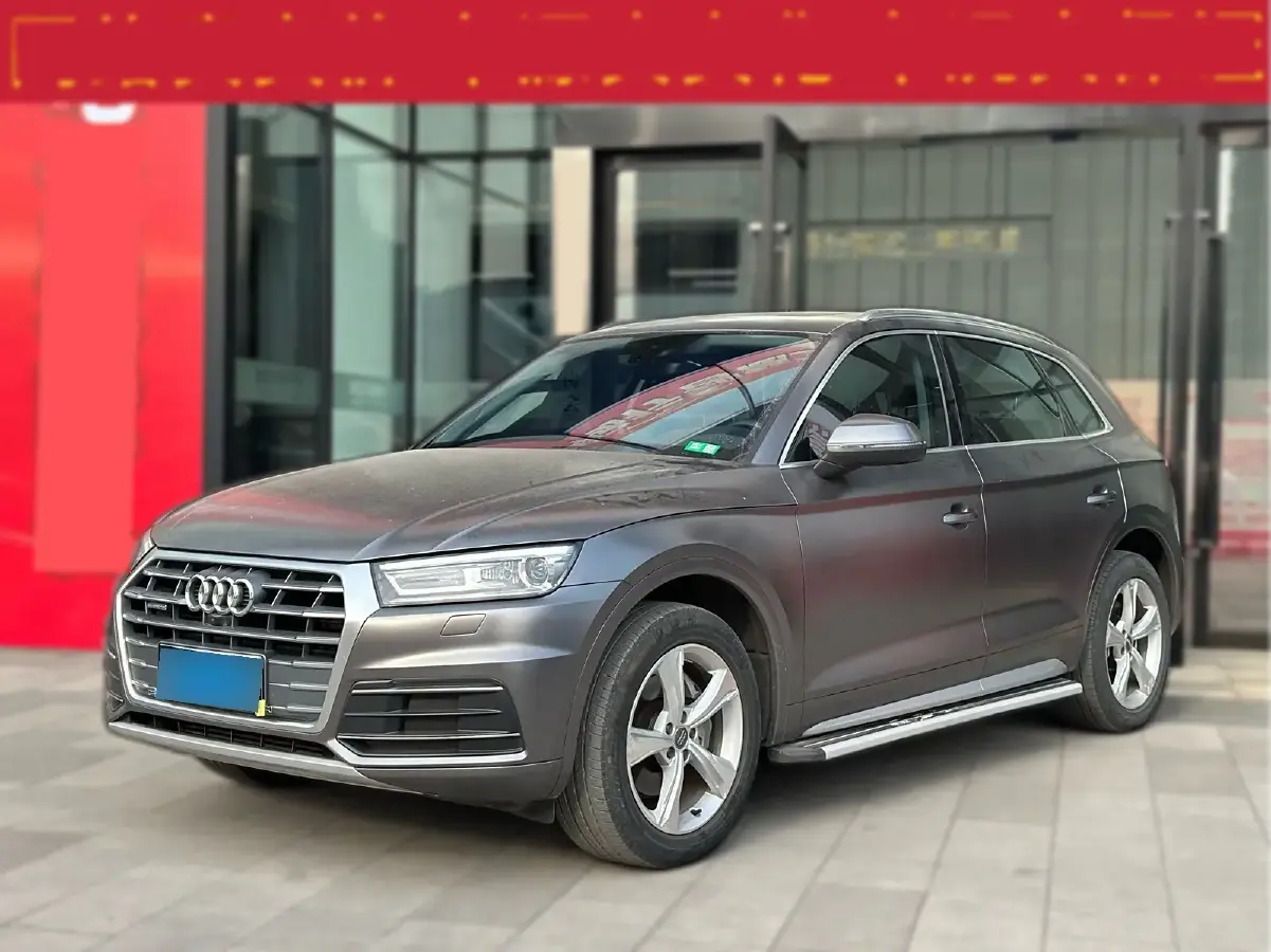 2020 Audi Q5L 2.0T 190HP L4 7DCT