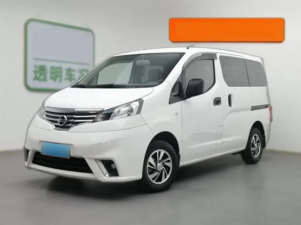 2016 Nissan NV200 1.6L 124HP L4 CVT