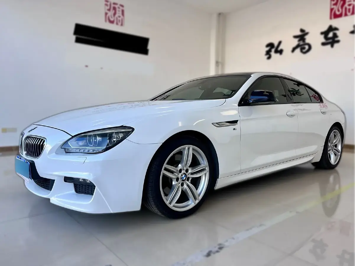 2013 BMW 6 Series 3.0T 320HP L6 8AT