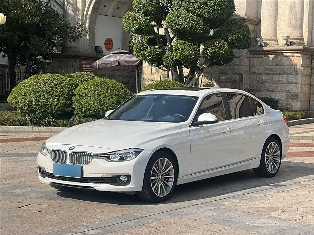 2019 BMW 3 Series 2.0T 184HP L4 8AT