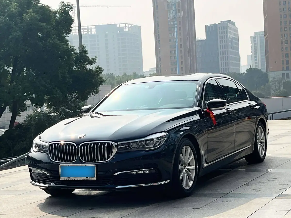 2017 BMW 7 Series 2.0T 258HP L4 8AT