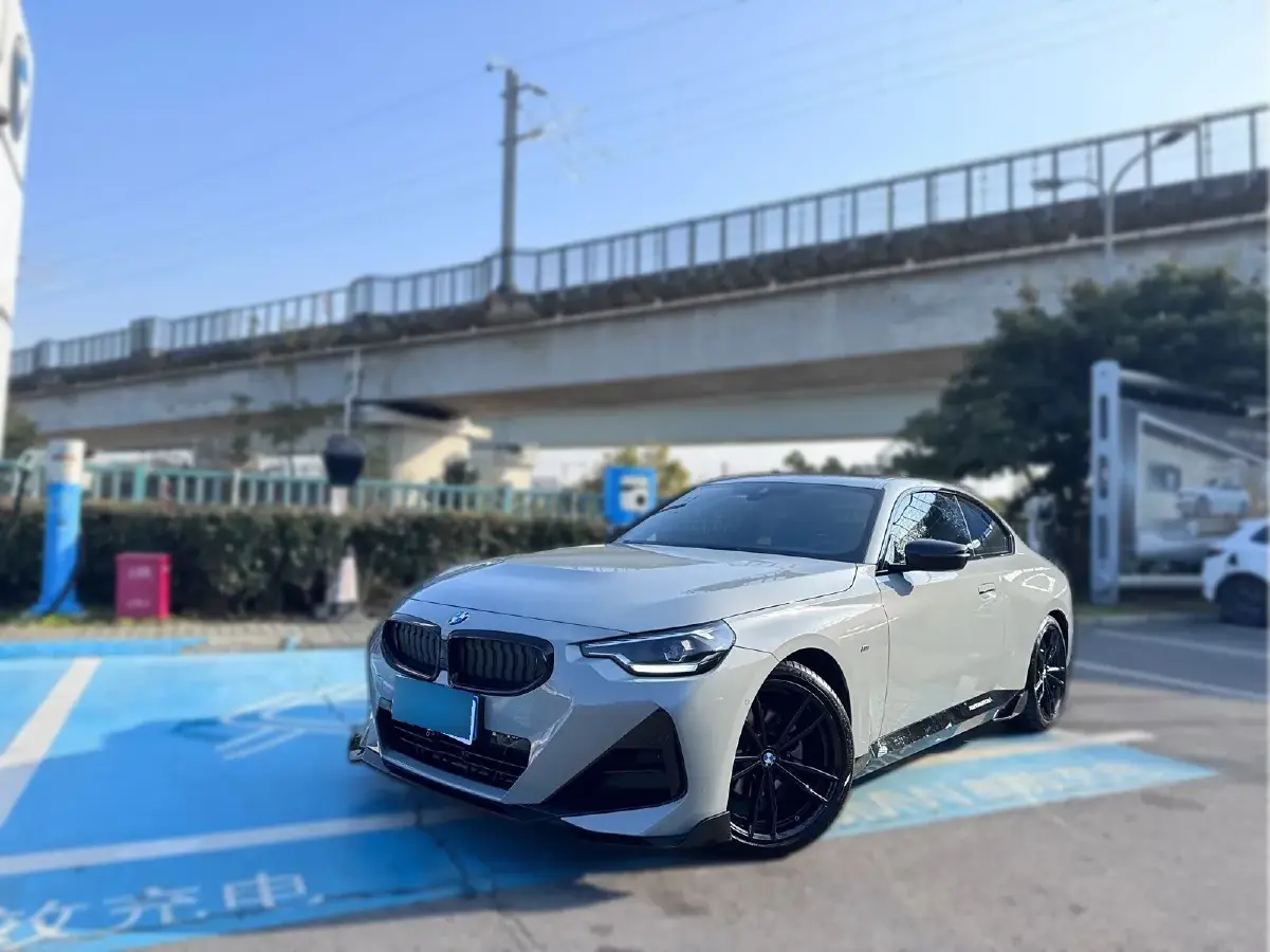 2023 BMW 2 Series 2.0T 184HP L4 8AT