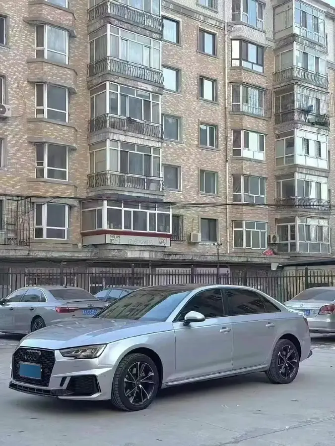 2017 Audi A4L 2.0T 252HP L4 7DCT