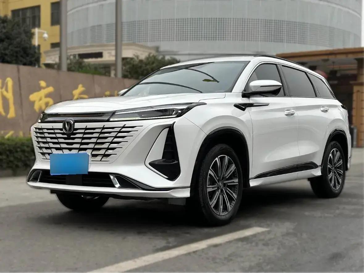 2023 ChangAn CS75 Plus 1.5T 188HP L4 8AT