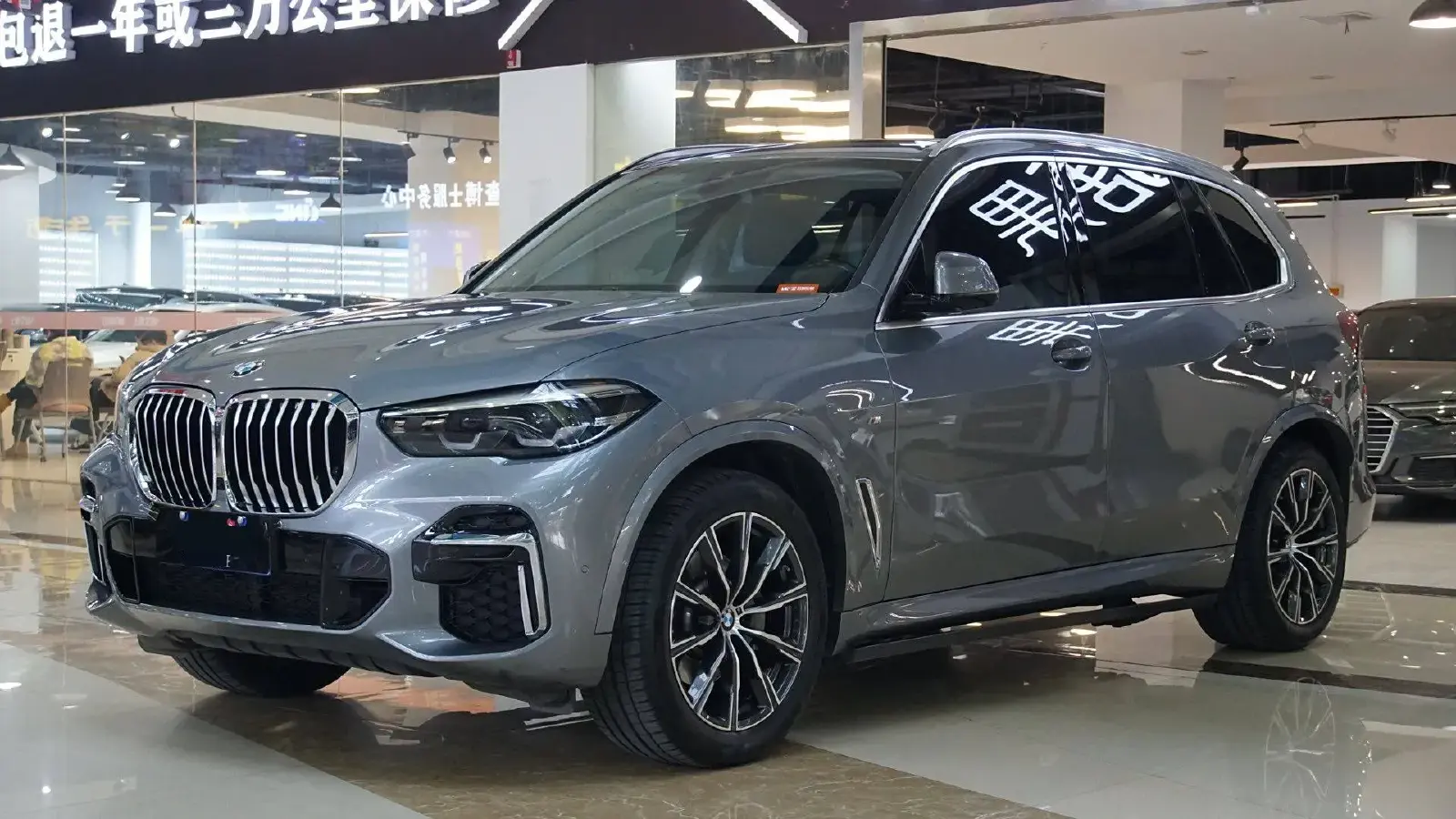 2022 BMW X5 2.0T 245HP L4 8AT