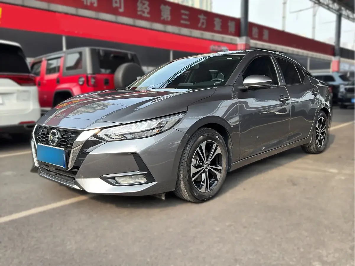2020 Nissan Sylphy 1.6L 139HP L4 CVT