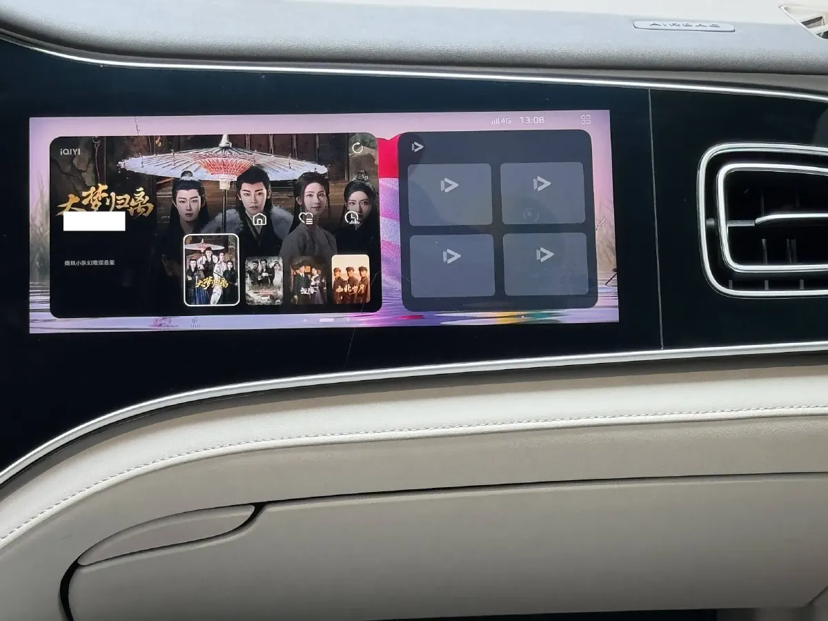 2023 Rising Auto F7 BEV 90KWH,autocango,china used car exporter,china ev exporter,chinese used car exporter,chinese used ev exporter