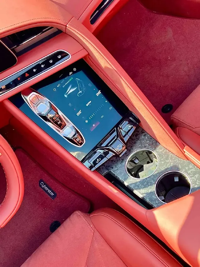 2024 MG Cyberster BEV 64KWH,autocango,china used car exporter,china ev exporter,chinese used car exporter,chinese used ev exporter