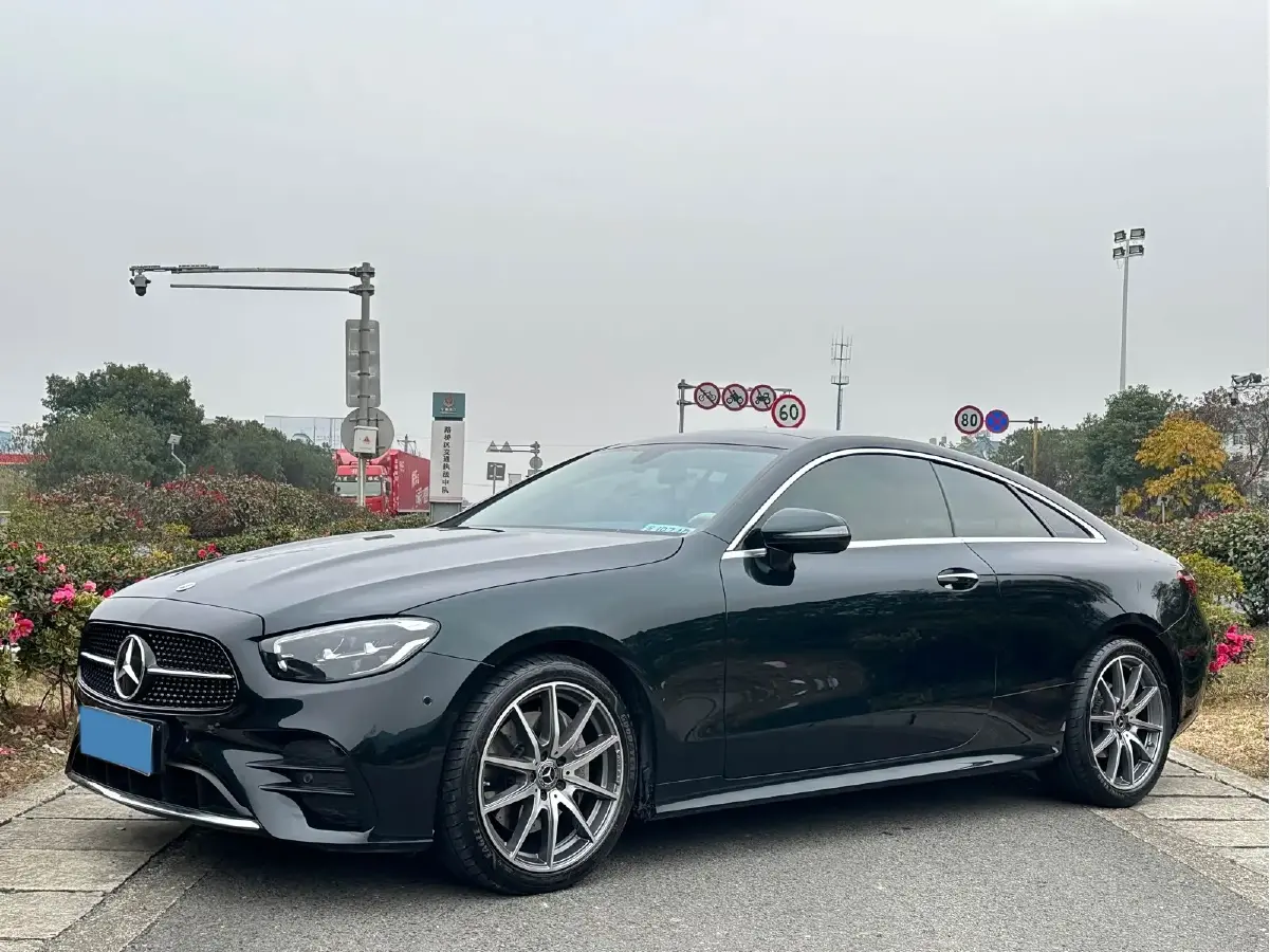 2023 Mercedes-Benz E Class 2.0T 197HP L4 9AT