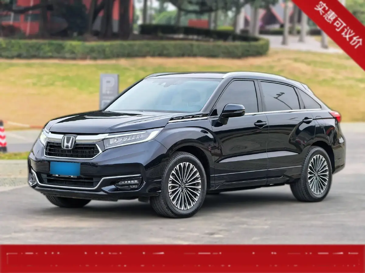 2023 Honda Avancier 2.0T 261HP L4 9AT