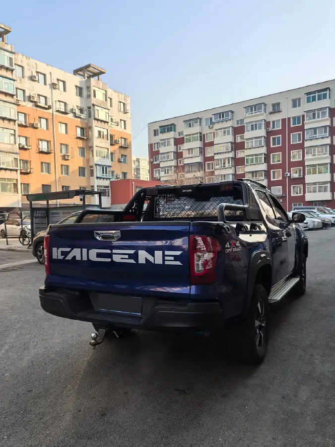 2022 ChangAn Kaicene KaiCheng F70 2.4T 211HP L4 6AT,autocango,china used car exporter,china ev exporter,chinese used car exporter,chinese used ev exporter