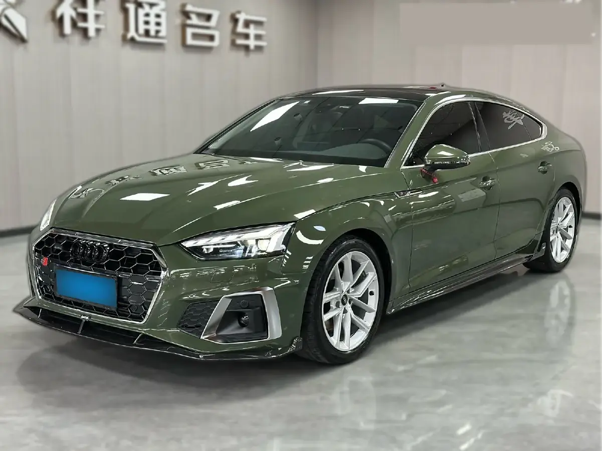 2023 Audi A5 2.0T 204HP L4 7DCT