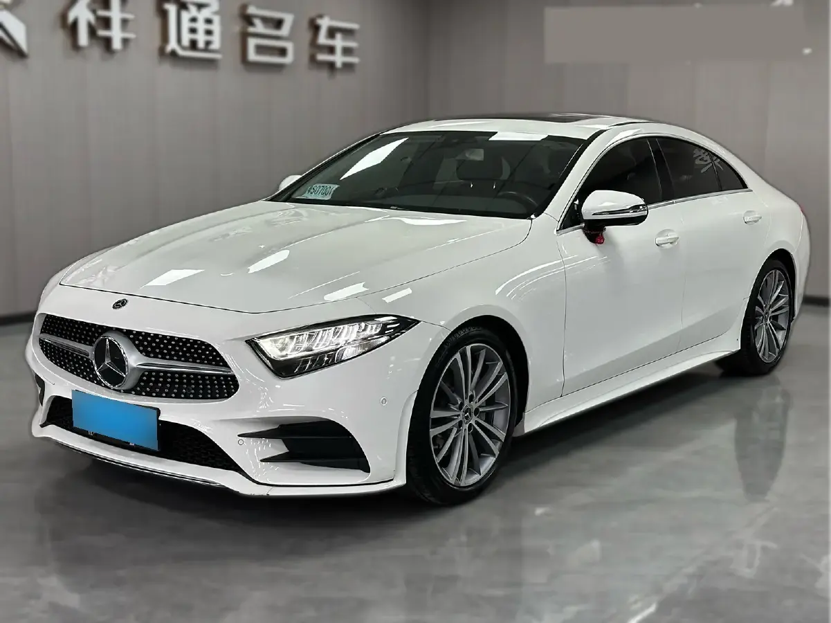 2020 Mercedes-Benz CLS Class 2.0T 258HP L4 9AT