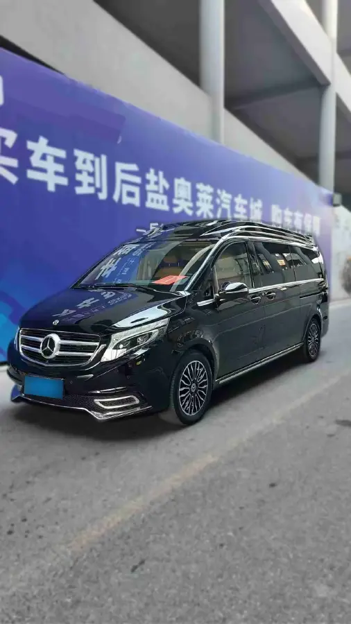 2018 Mercedes-Benz V Class 2.0T 211HP L4 7AT