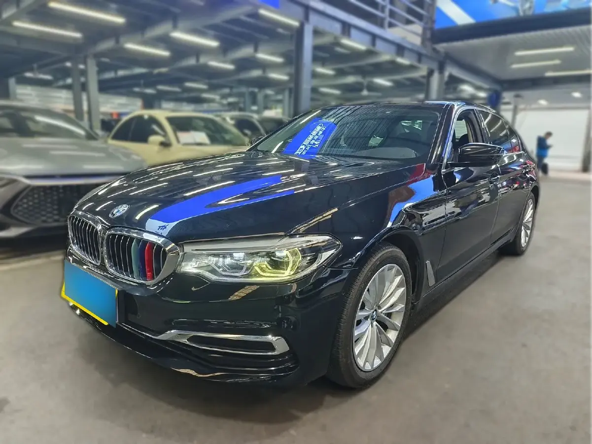 2020 BMW 5 Series 2.0T 252HP L4 8AT