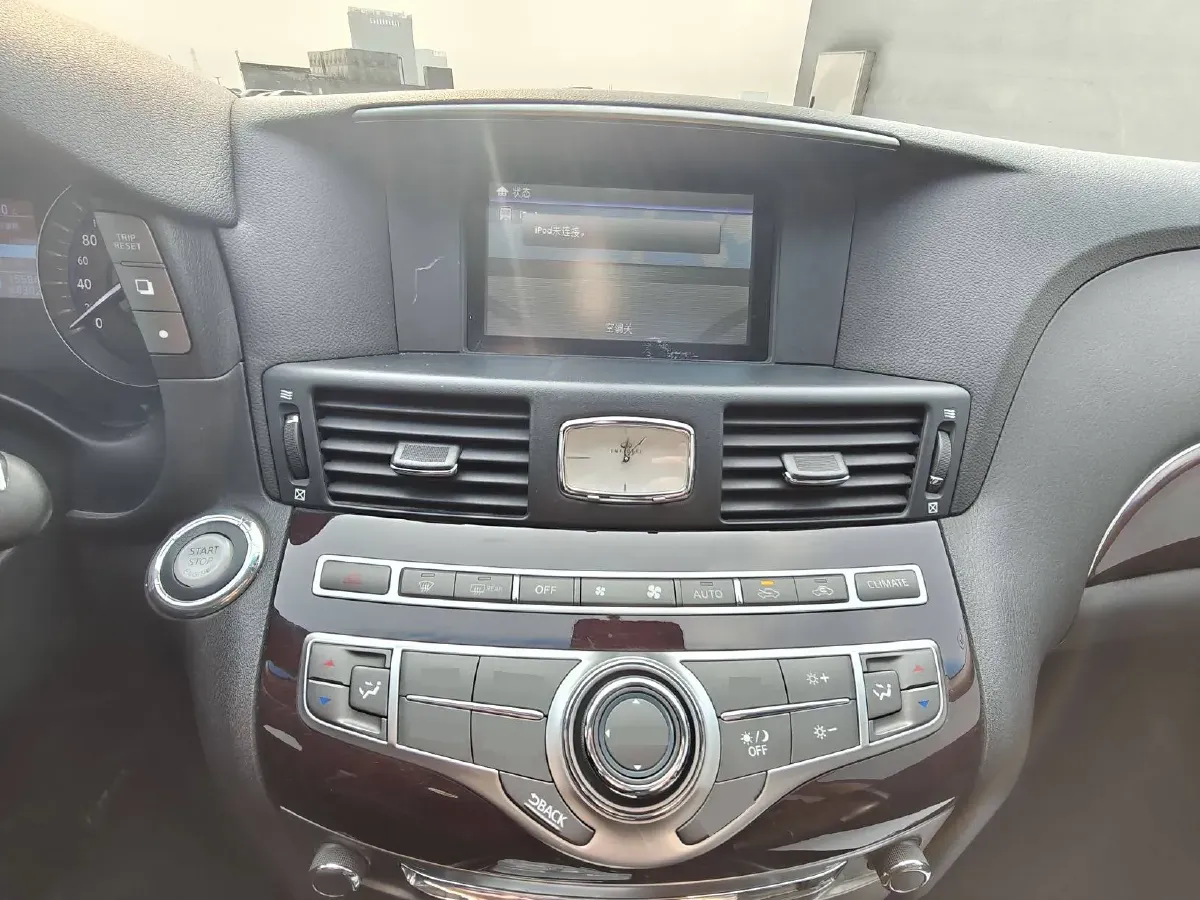 2013 Infiniti Q70 2.5L 235HP V6 7AT,autocango,china used car exporter,china ev exporter,chinese used car exporter,chinese used ev exporter