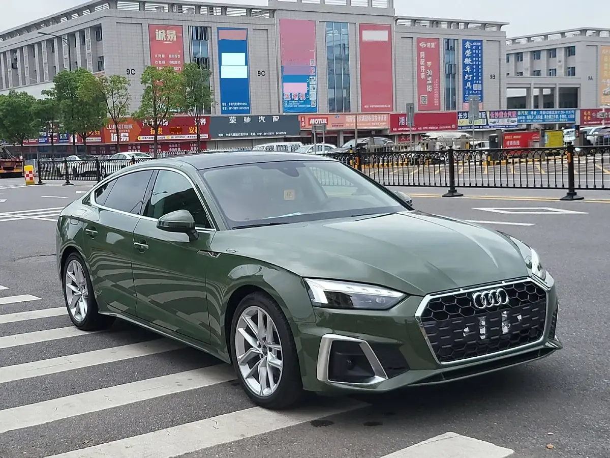2022 Audi A5 2.0T 204HP L4 7DCT