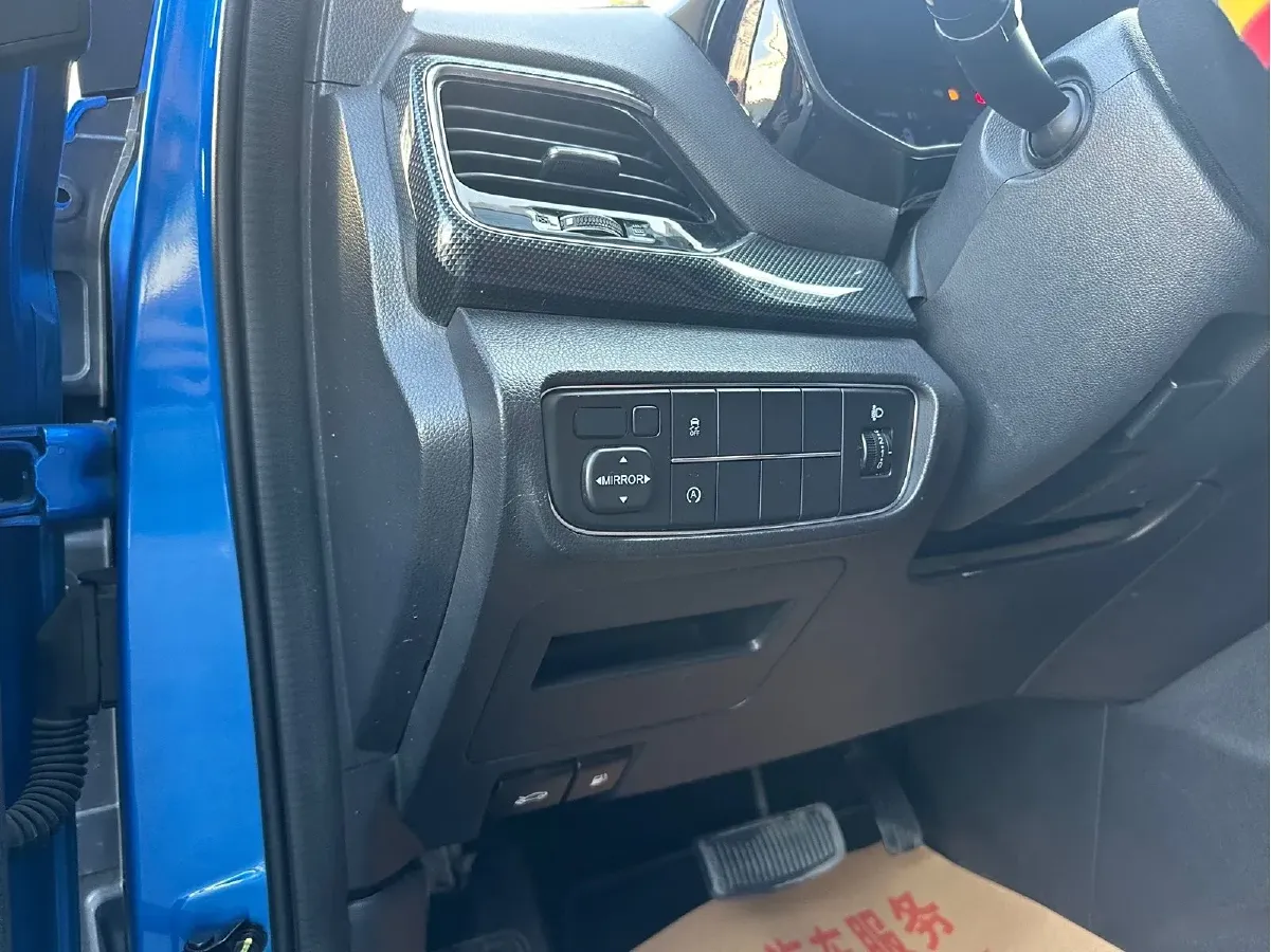 2017 ChangAn Oshan A800 1.5T 156HP L4 6AT,autocango,china used car exporter,china ev exporter,chinese used car exporter,chinese used ev exporter