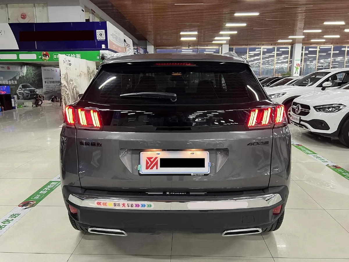 2023 Peugeot 4008 1.6T 170HP L4 8AT,autocango,china used car exporter,china ev exporter,chinese used car exporter,chinese used ev exporter