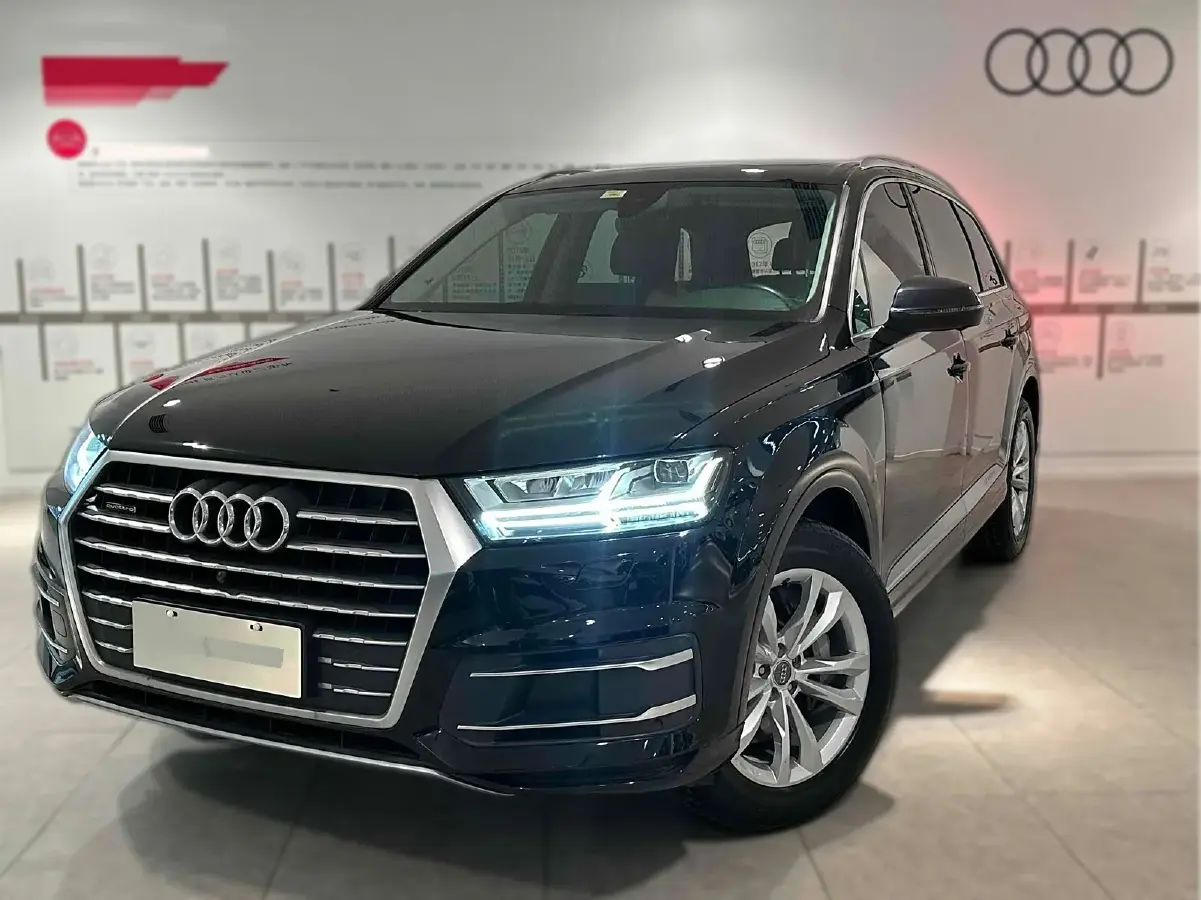 2019 Audi Q7 2.0T 252HP L4 8AT