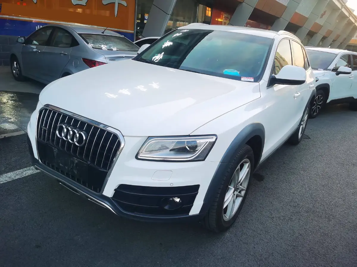 2017 Audi Q5 2.0T 230HP L4 8AT