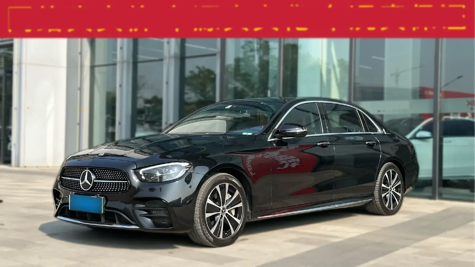 2022 Mercedes-Benz E Class 2.0T 211HP L4 9AT PHEV 25.4KWH