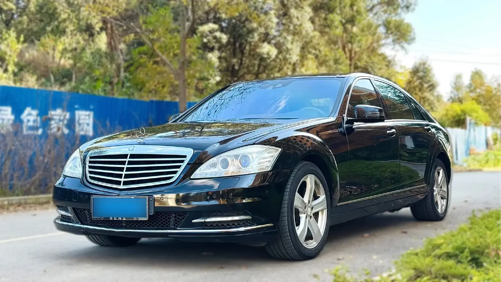 2010 Mercedes-Benz S Class 3.5L 272HP V6 7AT
