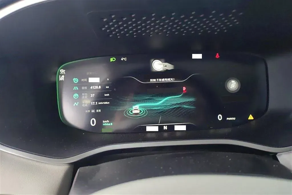 2021 Rising Auto MARVEL R 2AT BEV 69.9KWH,autocango,china used car exporter,china ev exporter,chinese used car exporter,chinese used ev exporter