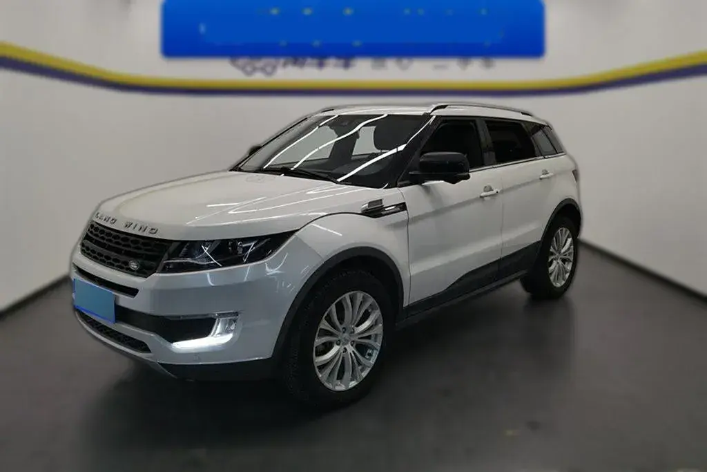 2015 Landwind X7 2.0T 190HP L4 8AT