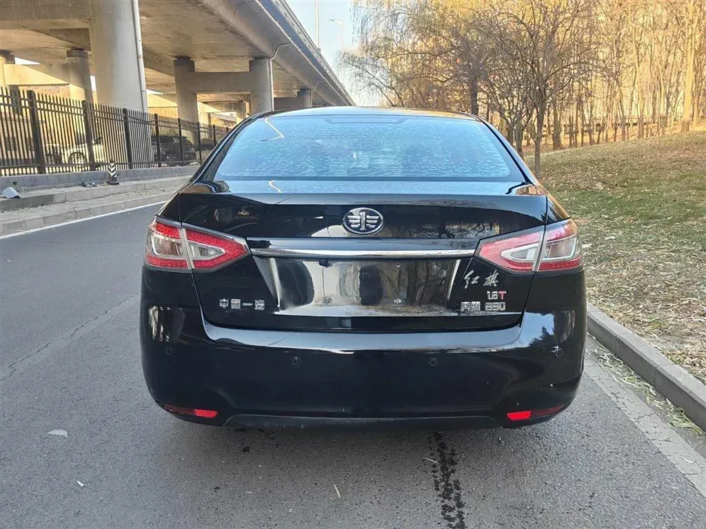 2015 Bestune B90 1.8T 186HP L4 6AT,autocango,china used car exporter,china ev exporter,chinese used car exporter,chinese used ev exporter