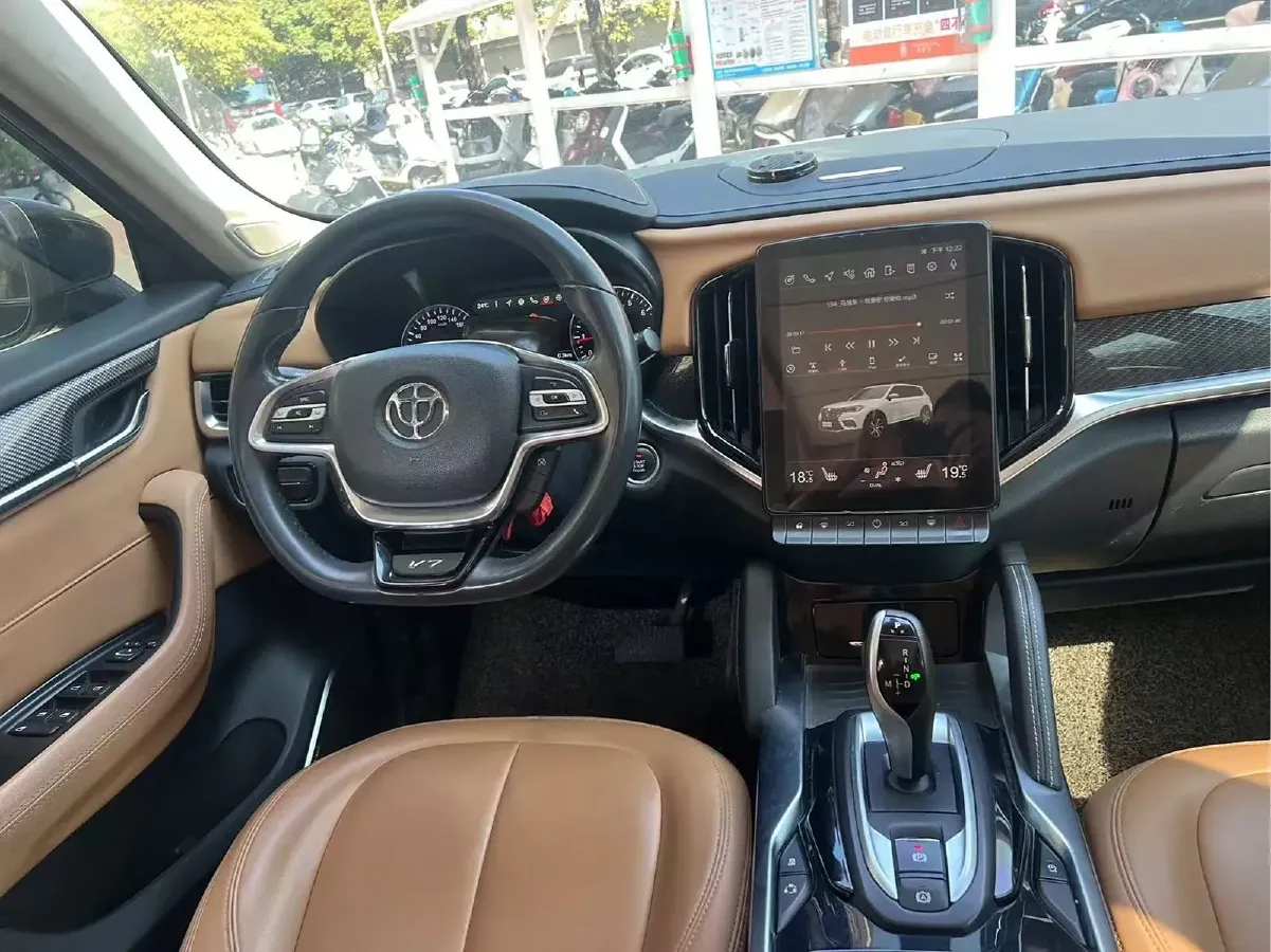2018 Brilliance Auto V7 1.6T 204HP L4 7DCT,autocango,china used car exporter,china ev exporter,chinese used car exporter,chinese used ev exporter
