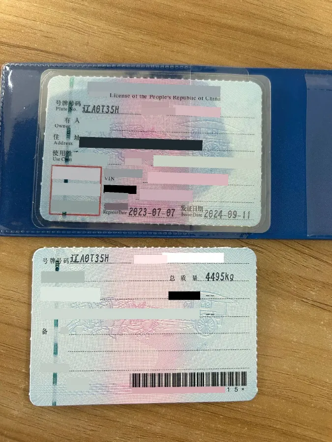 2022 MAXUS XinTu EV90 BEV 51.5KWH,autocango,china used car exporter,china ev exporter,chinese used car exporter,chinese used ev exporter